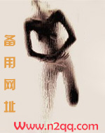 快穿天生神棍