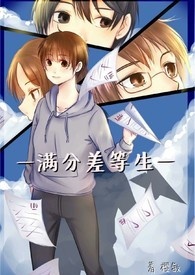 满分酸菜鱼教学视频